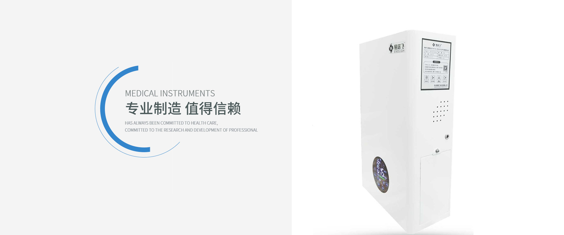 <a href=http://m.lisafan.com/news_article?news_id=132>空氣消毒機(jī)</a> <a href=http://m.lisafan.com/news_article?news_id=132>空氣消毒機(jī)</a>