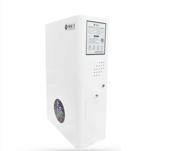 <a href=http://m.lisafan.com/news_article?news_id=143>空氣消毒機(jī)</a>