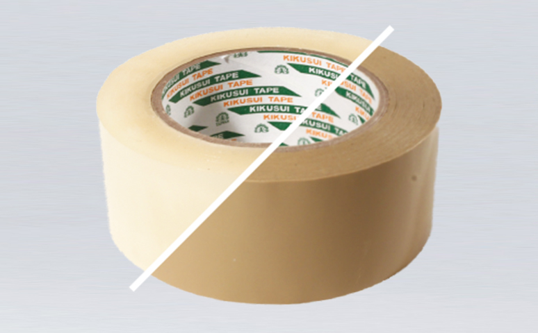 日本菊水環(huán)保膠層OPP膠帶用于出口產品包裝,可印刷,多種顏色可選,ROHS認證OPP膠帶